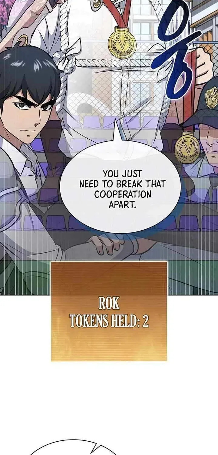 Read Survive Restructuring chapter 67 image 32 on Lezhin