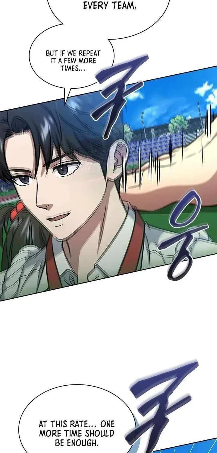 Read Survive Restructuring chapter 67 image 34 on Lezhin