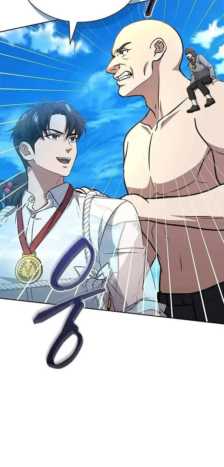 Read Survive Restructuring chapter 67 image 35 on Lezhin