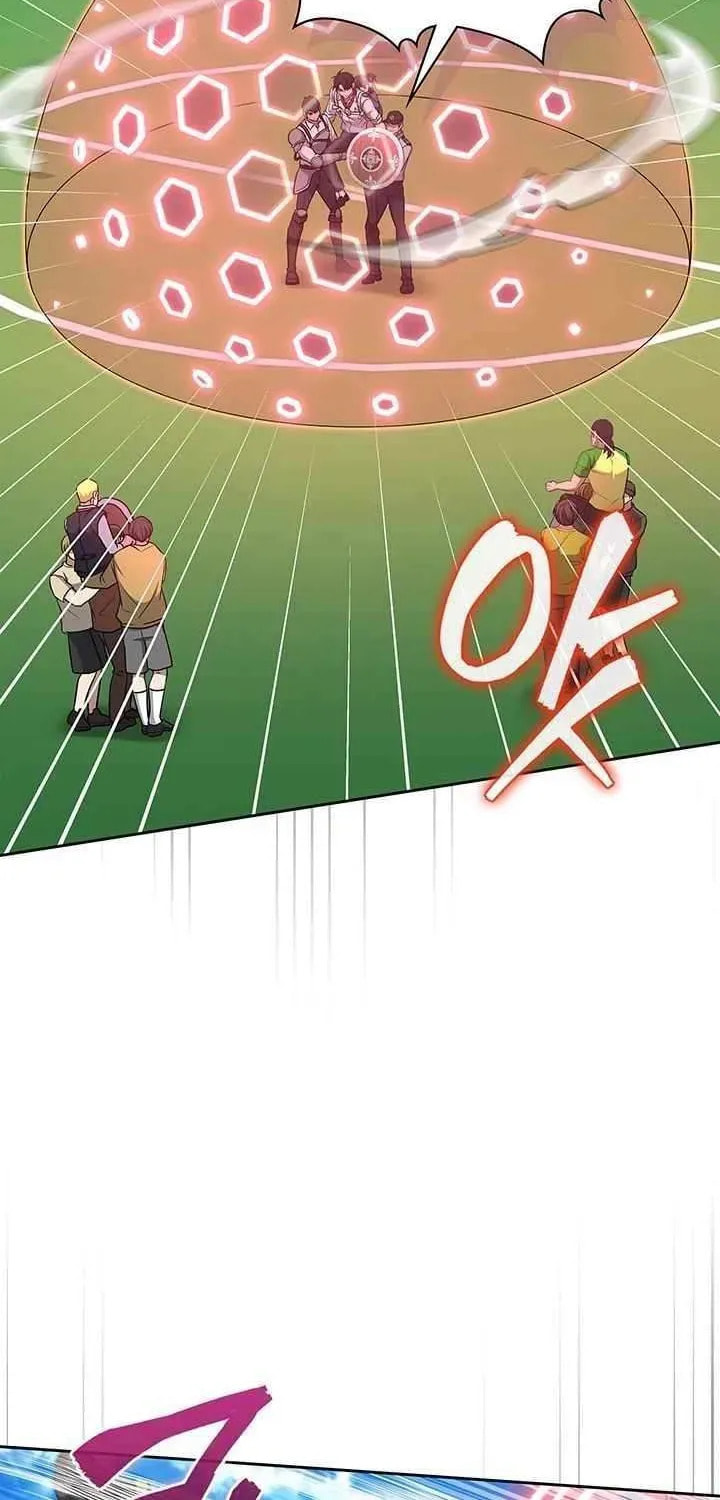 Read Survive Restructuring chapter 67 image 46 on Lezhin