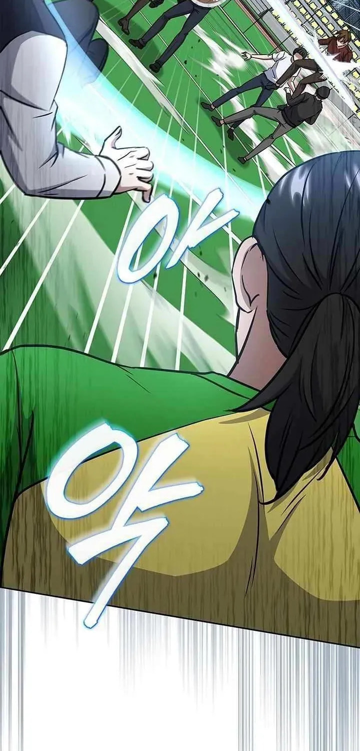 Read Survive Restructuring chapter 67 image 52 on Lezhin