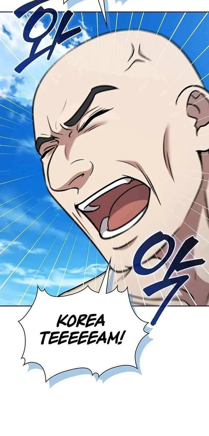 Read Survive Restructuring chapter 67 image 6 on Lezhin