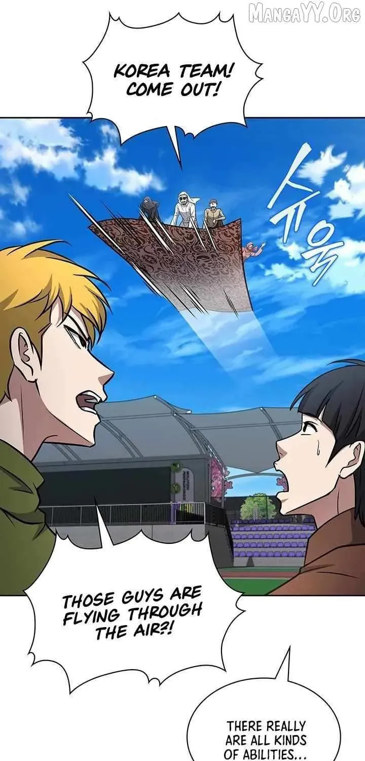 Read Survive Restructuring chapter 67 image 7 on Lezhin