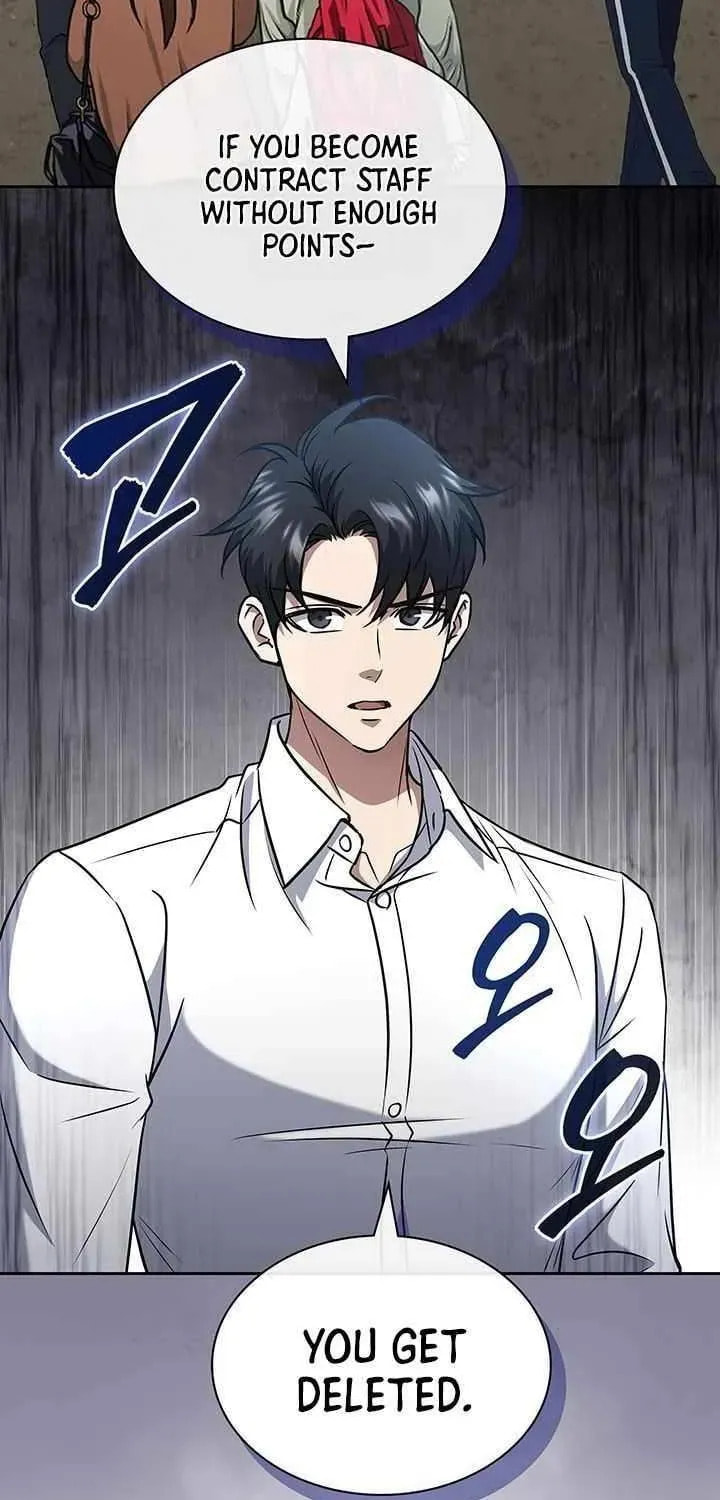 Read Survive Restructuring chapter 68 image 14 on Lezhin