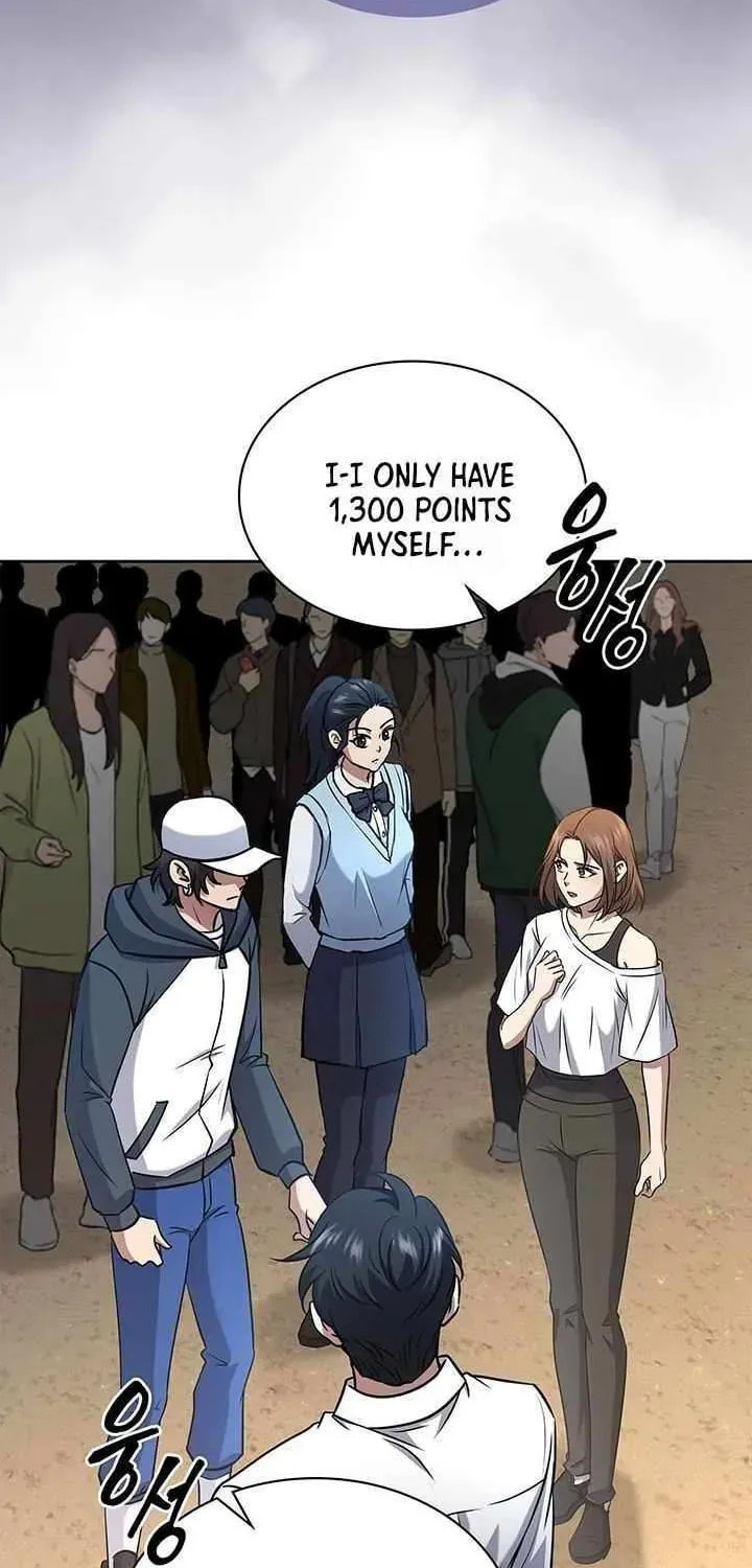 Read Survive Restructuring chapter 68 image 15 on Lezhin