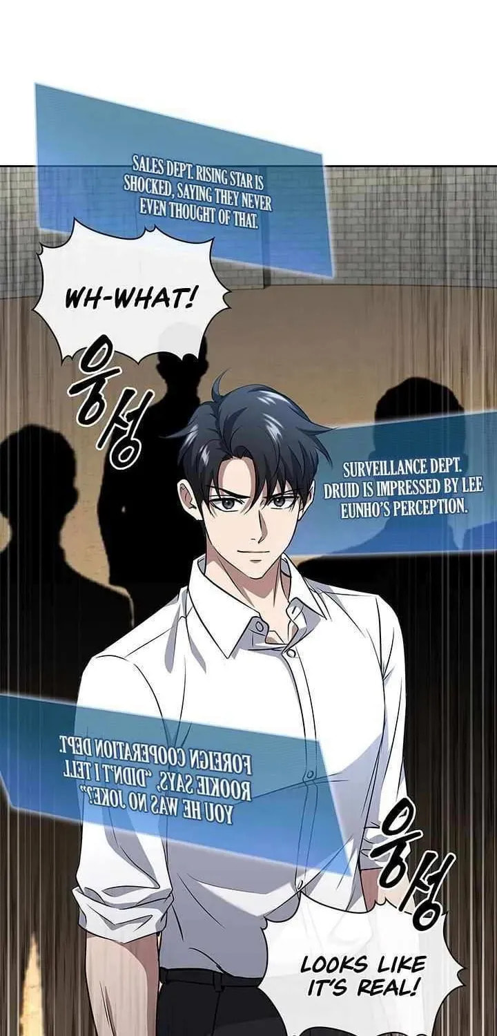 Read Survive Restructuring chapter 68 image 39 on Lezhin
