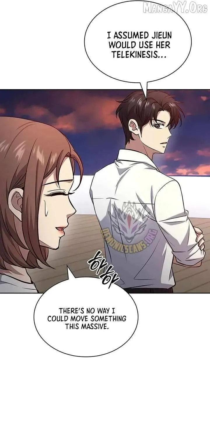 Read Survive Restructuring chapter 68 image 72 on Lezhin