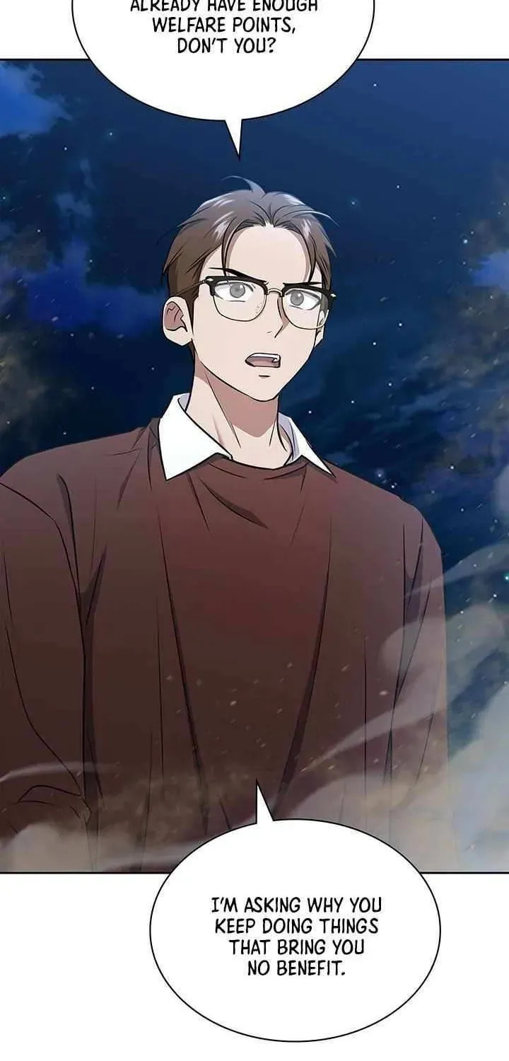 Read Survive Restructuring chapter 69 image 31 on Lezhin