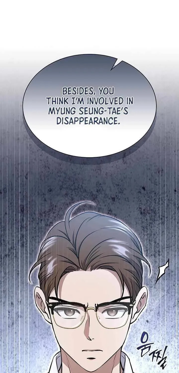 Read Survive Restructuring chapter 69 image 34 on Lezhin
