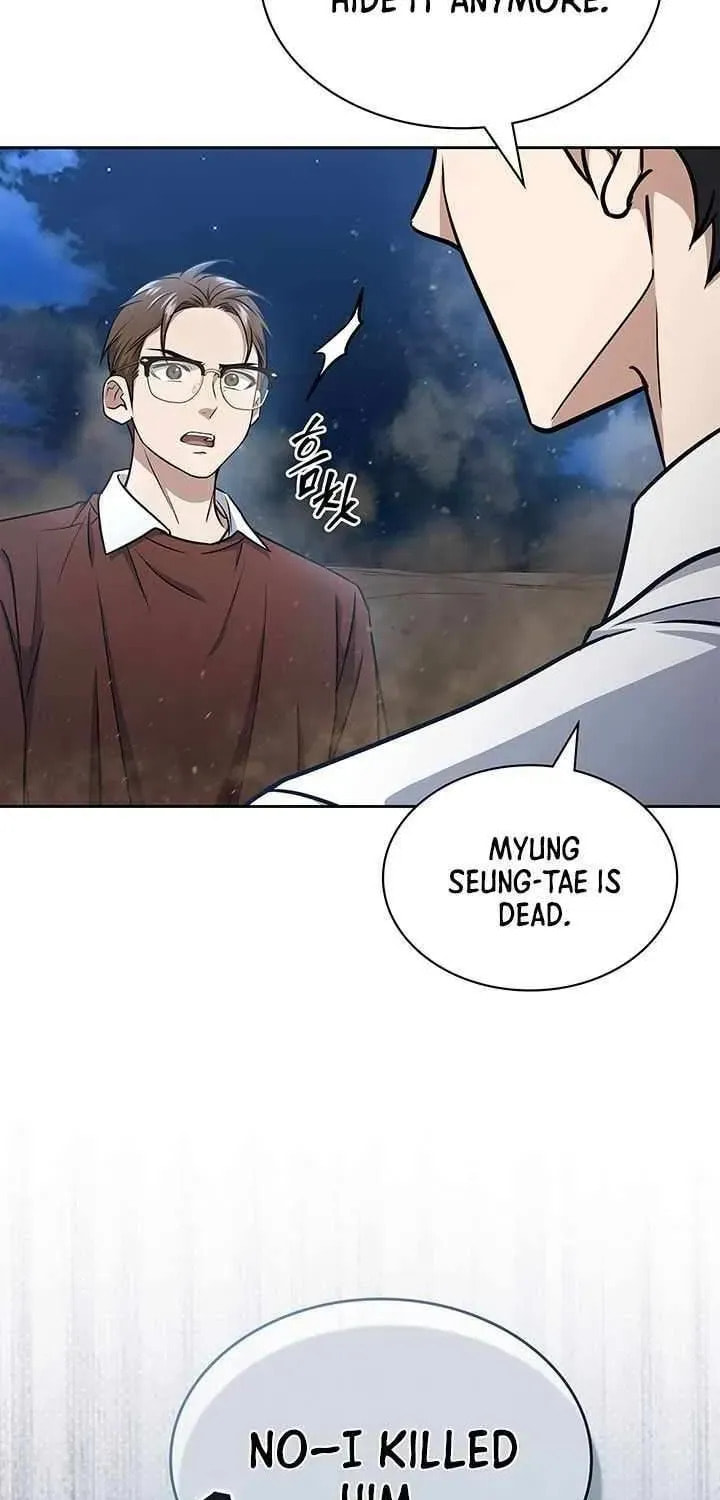 Read Survive Restructuring chapter 69 image 38 on Lezhin