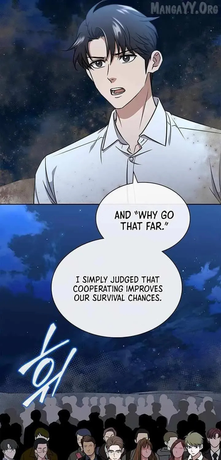 Read Survive Restructuring chapter 69 image 42 on Lezhin