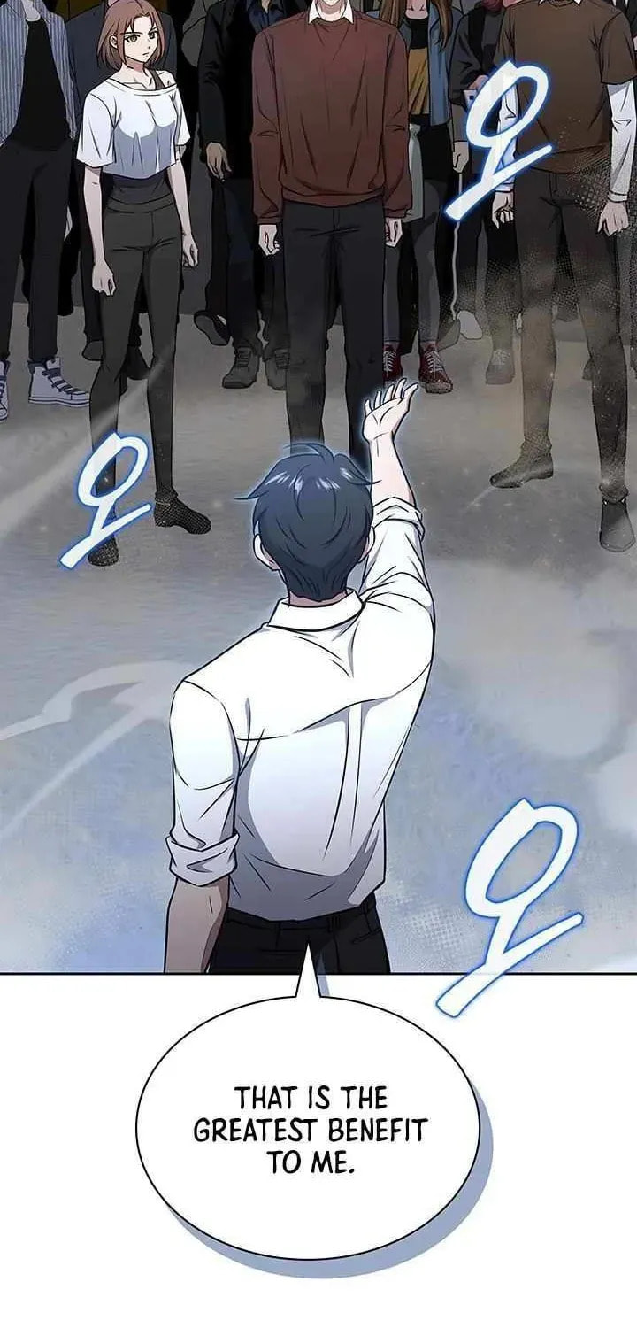 Read Survive Restructuring chapter 69 image 43 on Lezhin