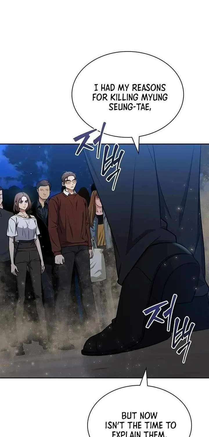 Read Survive Restructuring chapter 69 image 45 on Lezhin