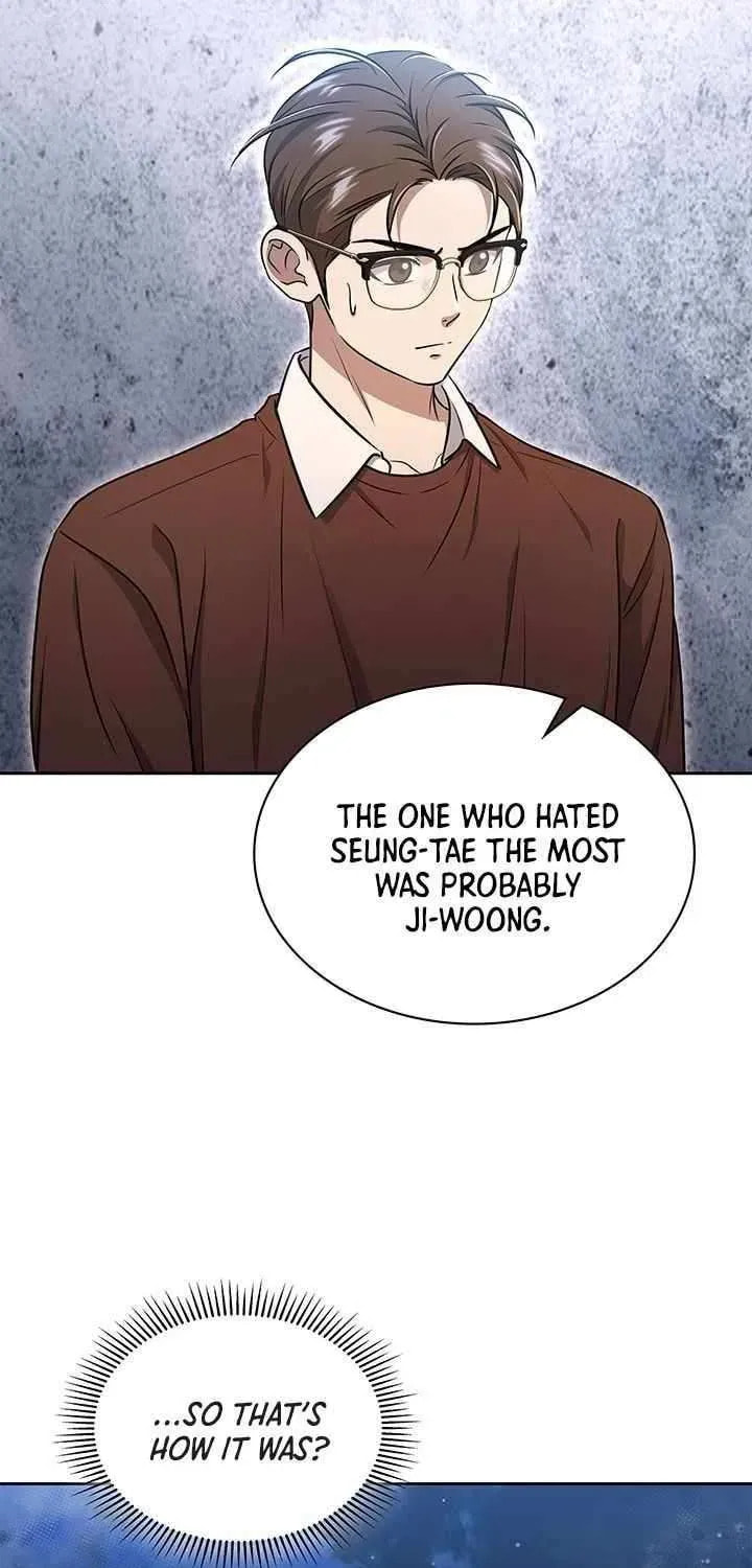 Read Survive Restructuring chapter 69 image 50 on Lezhin