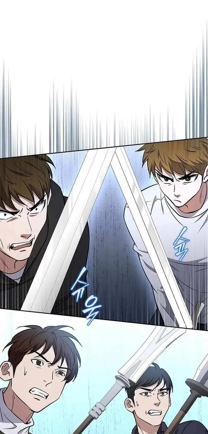 Read Survive Restructuring chapter 69 image 69 on Lezhin