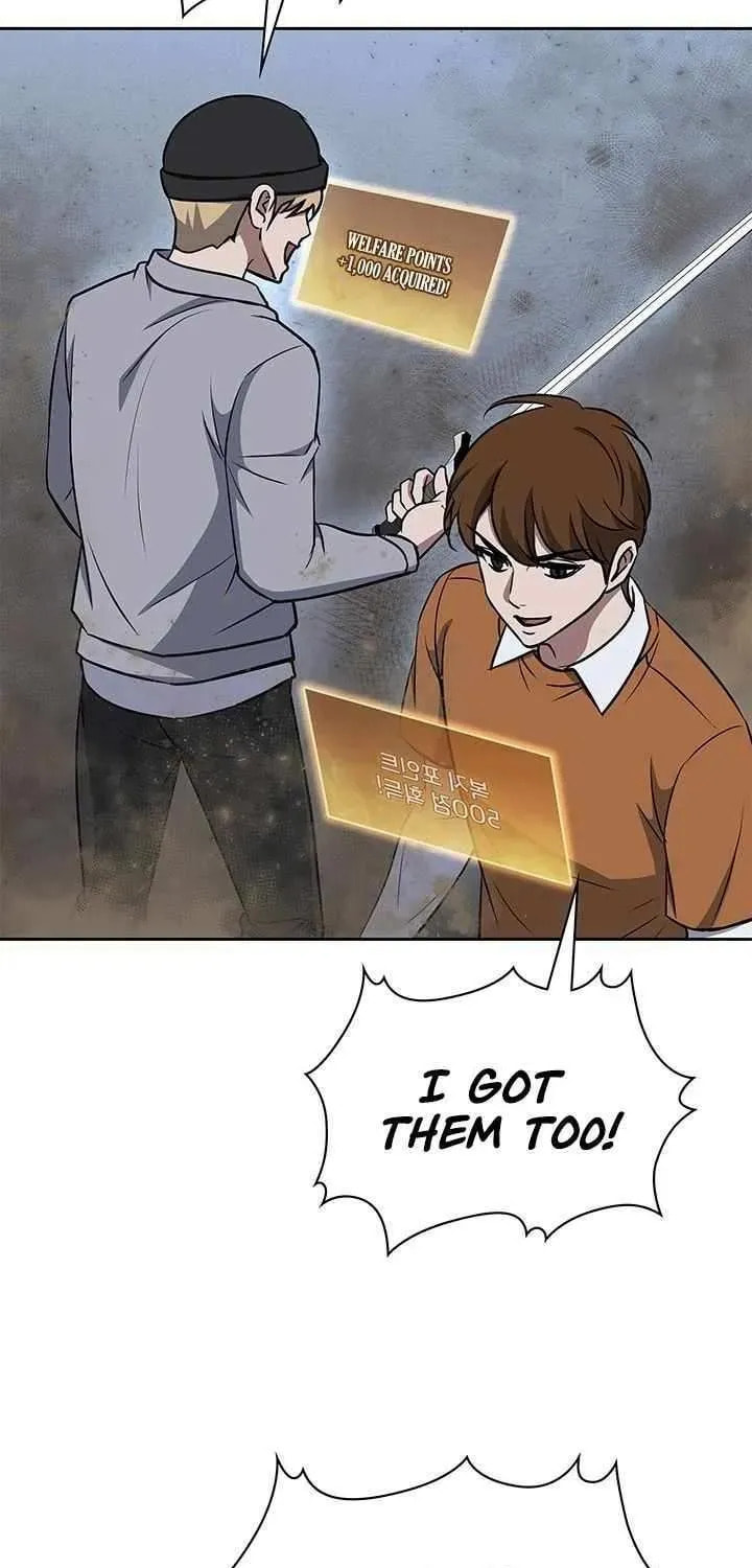 Read Survive Restructuring chapter 69 image 75 on Lezhin