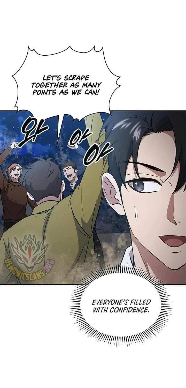 Read Survive Restructuring chapter 69 image 78 on Lezhin