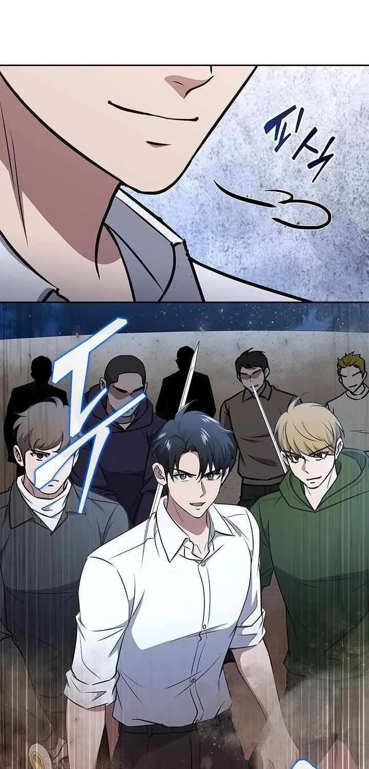 Read Survive Restructuring chapter 69 image 79 on Lezhin
