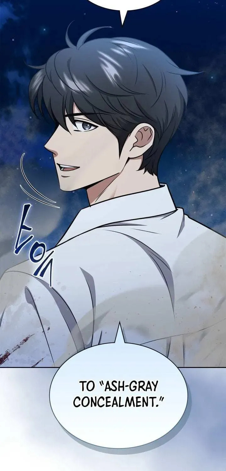 Read Survive Restructuring chapter 70 image 11 on Lezhin