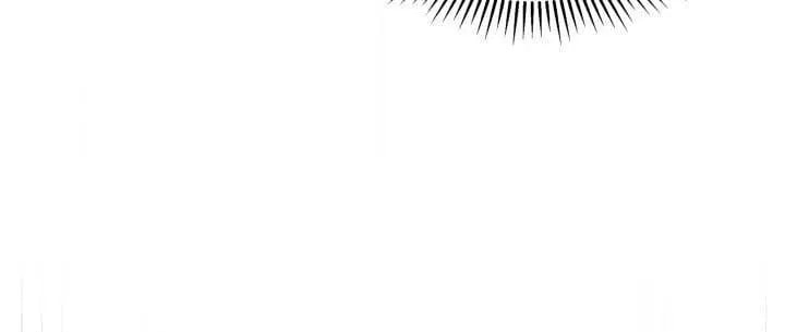 Read Survive Restructuring chapter 70 image 34 on Lezhin