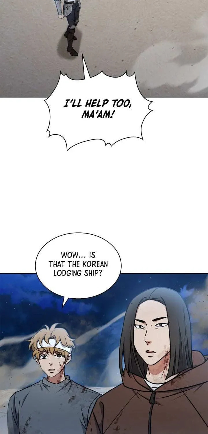 Read Survive Restructuring chapter 70 image 40 on Lezhin