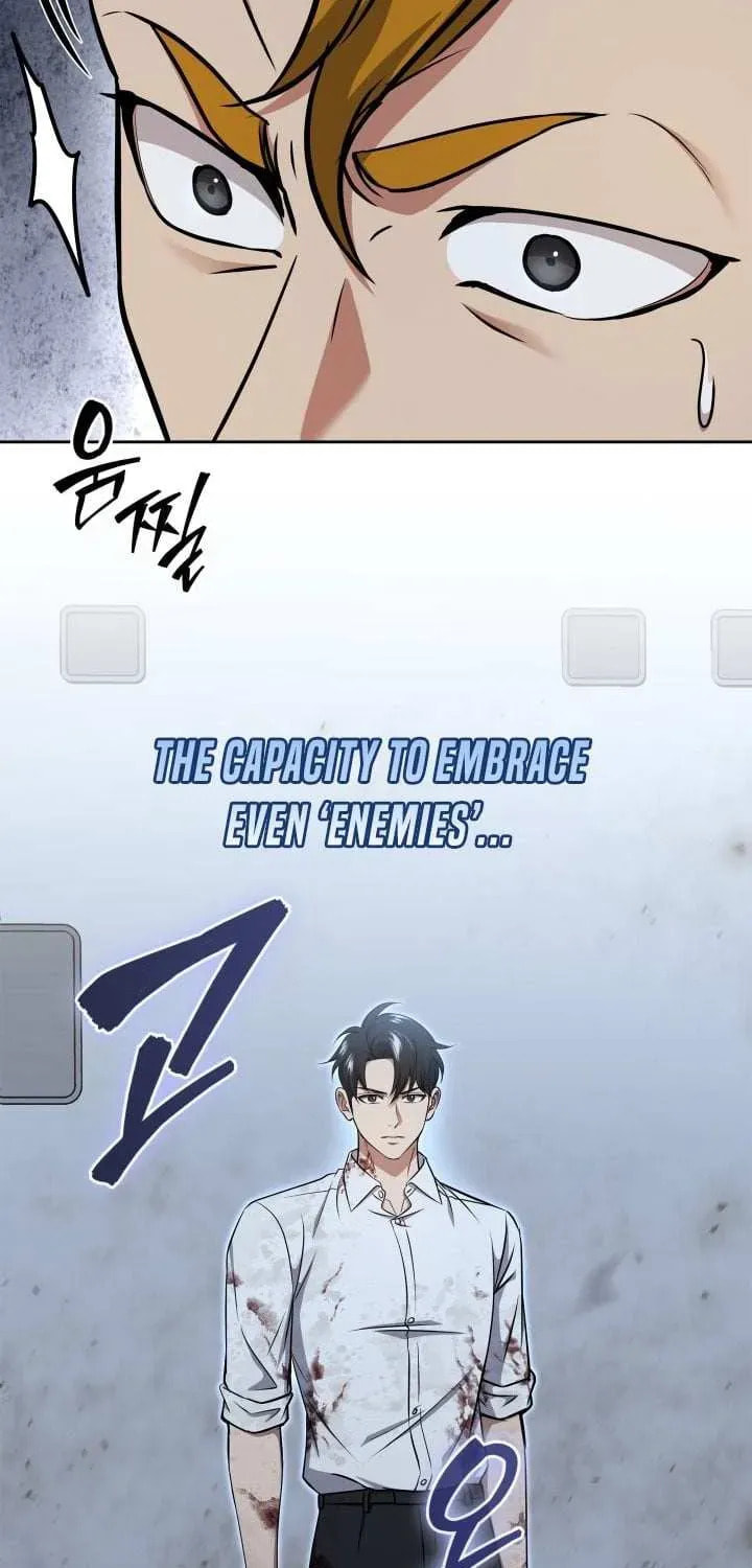 Read Survive Restructuring chapter 70 image 51 on Lezhin