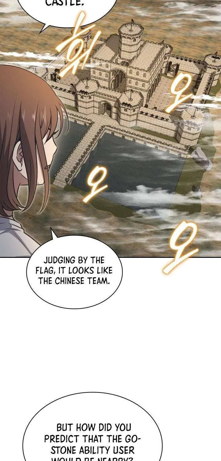 Read Survive Restructuring chapter 71 image 49 on Lezhin