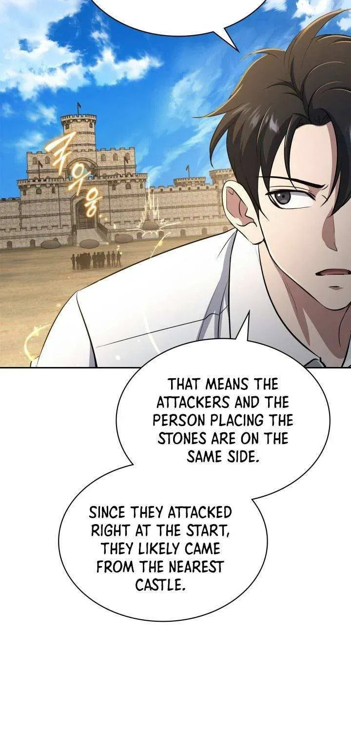 Read Survive Restructuring chapter 71 image 51 on Lezhin