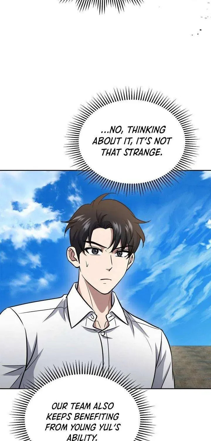 Read Survive Restructuring chapter 71 image 58 on Lezhin