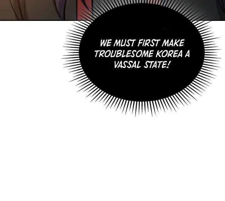 Read Survive Restructuring chapter 71 image 66 on Lezhin