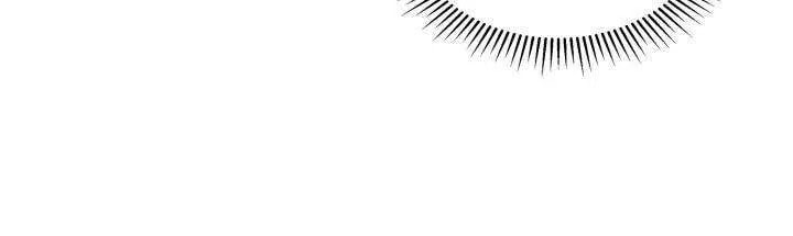 Read Survive Restructuring chapter 72 image 22 on Lezhin