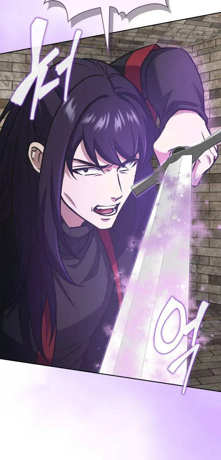 Read Survive Restructuring chapter 72 image 27 on Lezhin