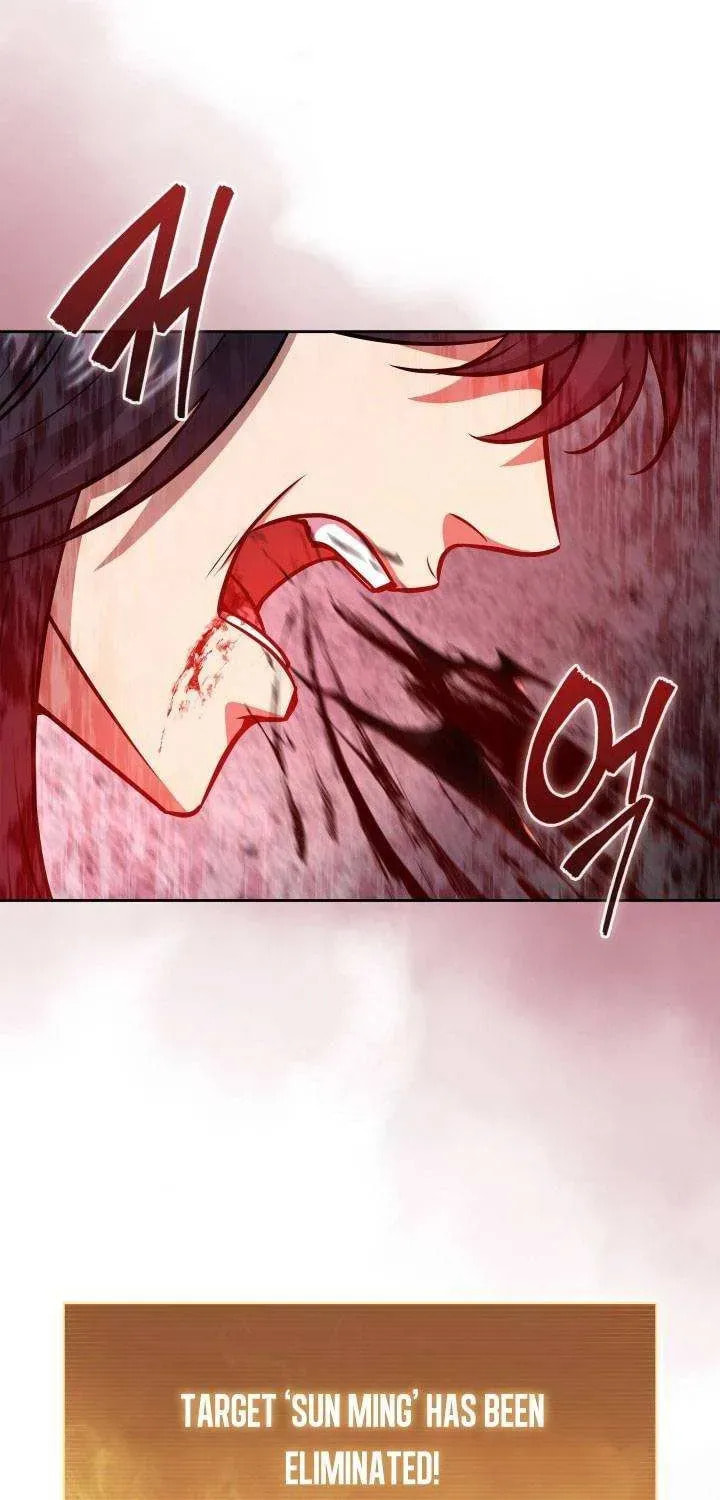 Read Survive Restructuring chapter 72 image 39 on Lezhin