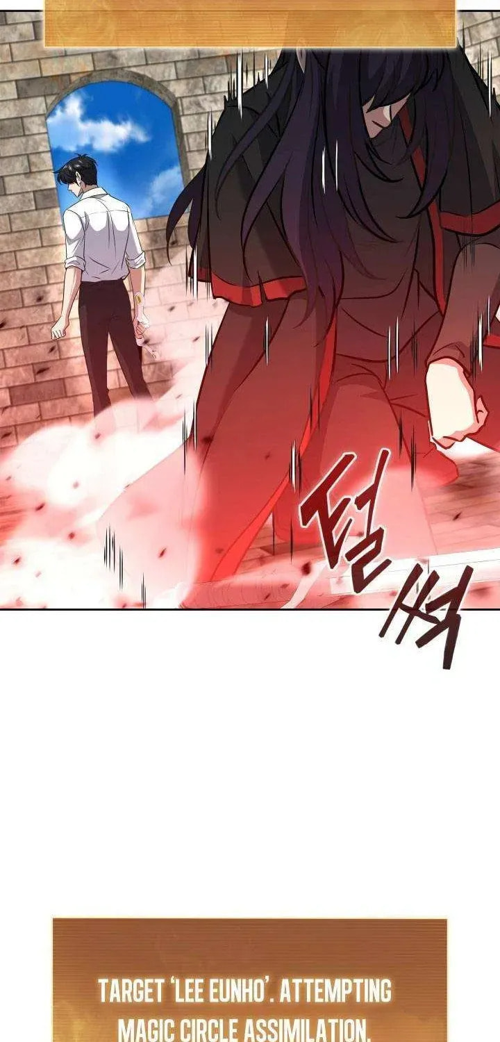 Read Survive Restructuring chapter 72 image 40 on Lezhin