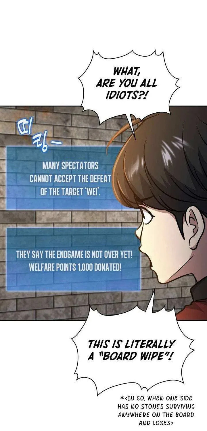 Read Survive Restructuring chapter 72 image 44 on Lezhin