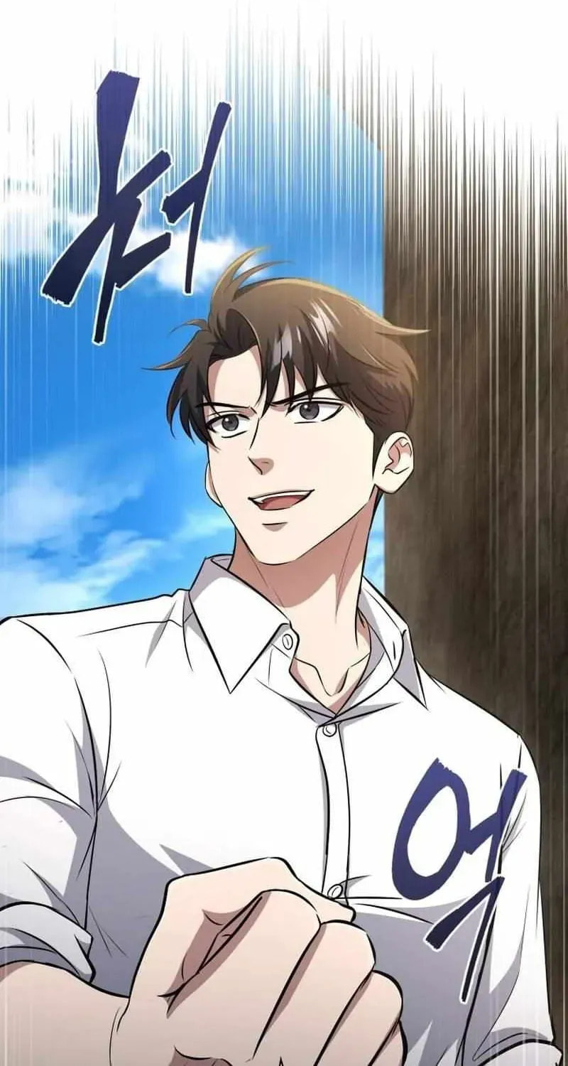 Read Survive Restructuring chapter 73 image 11 on Lezhin