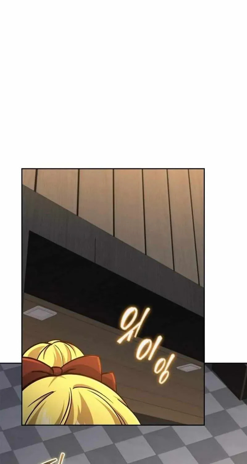 Read Survive Restructuring chapter 73 image 43 on Lezhin