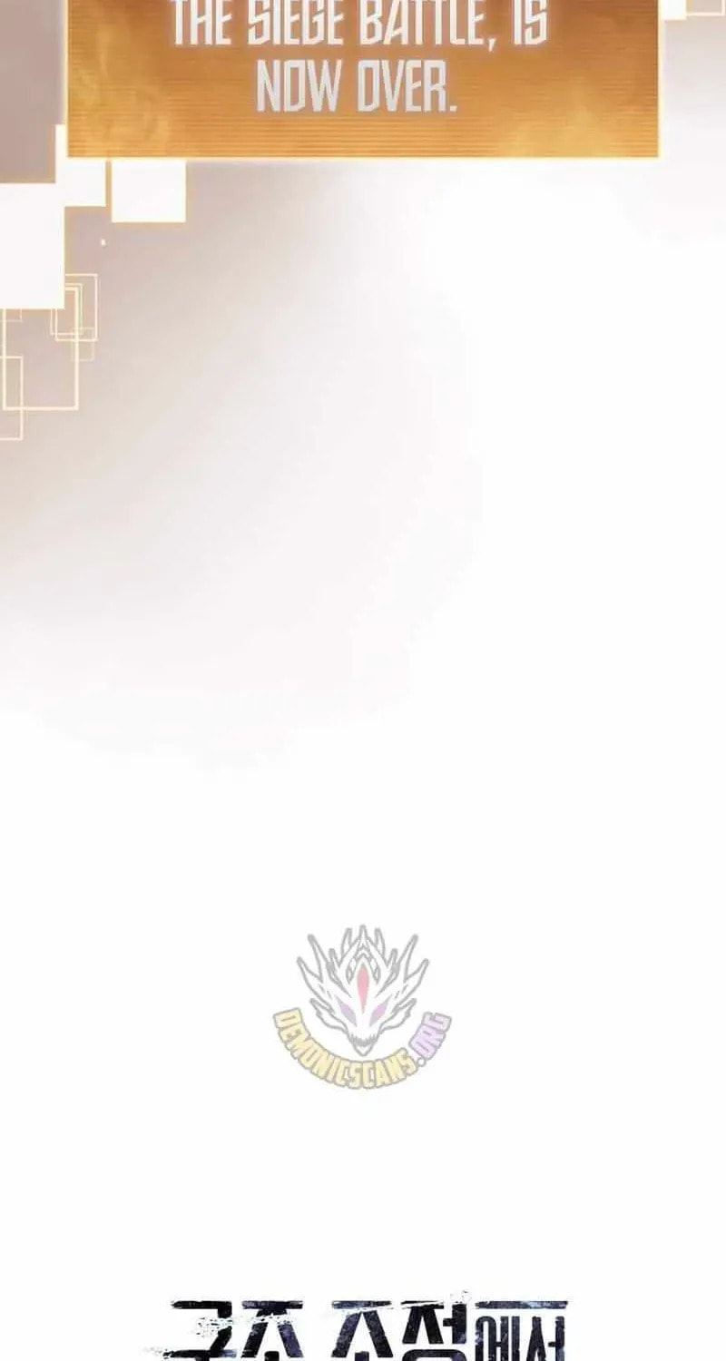 Read Survive Restructuring chapter 73 image 81 on Lezhin