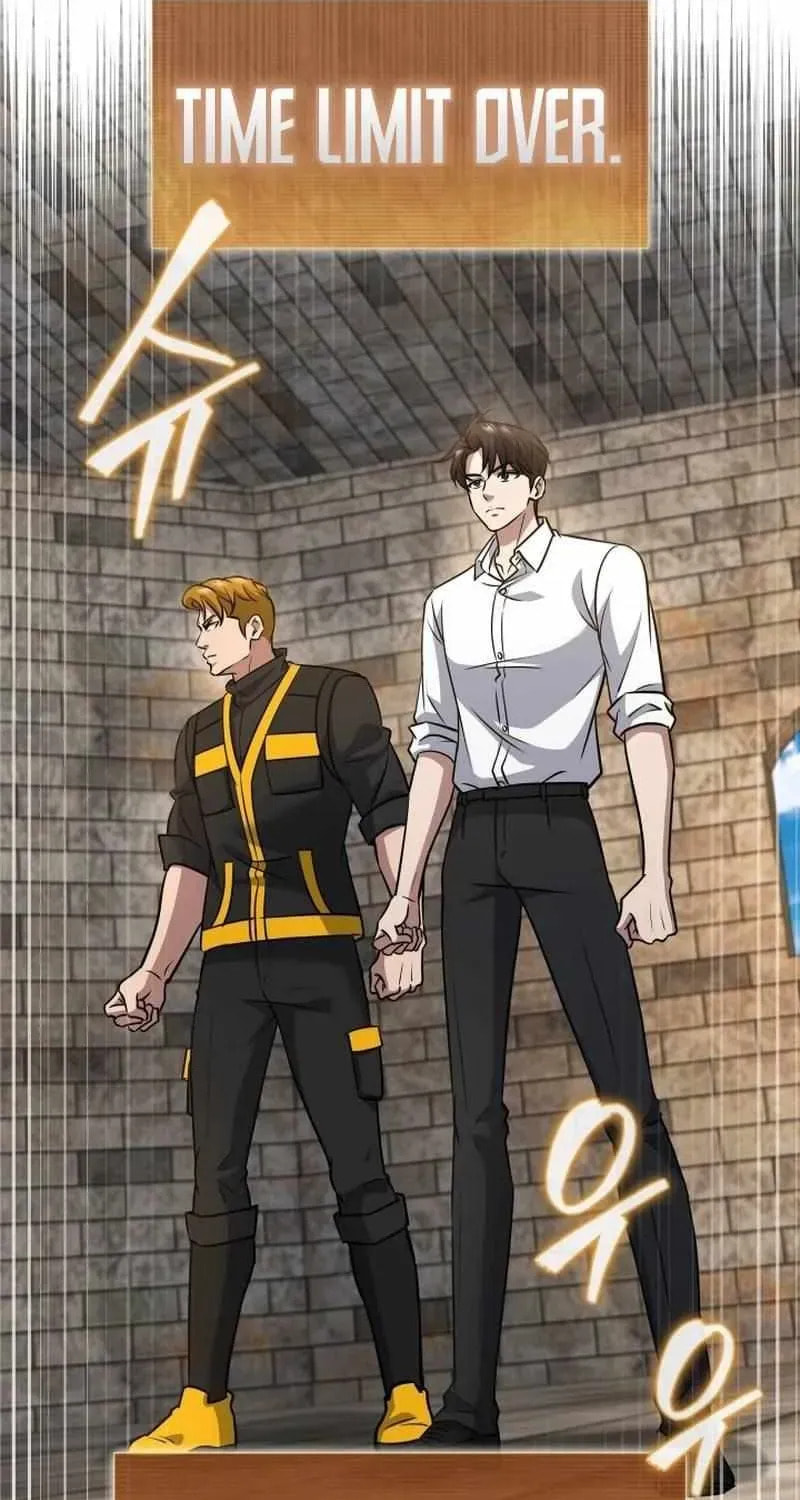 Read Survive Restructuring chapter 74 image 2 on Lezhin