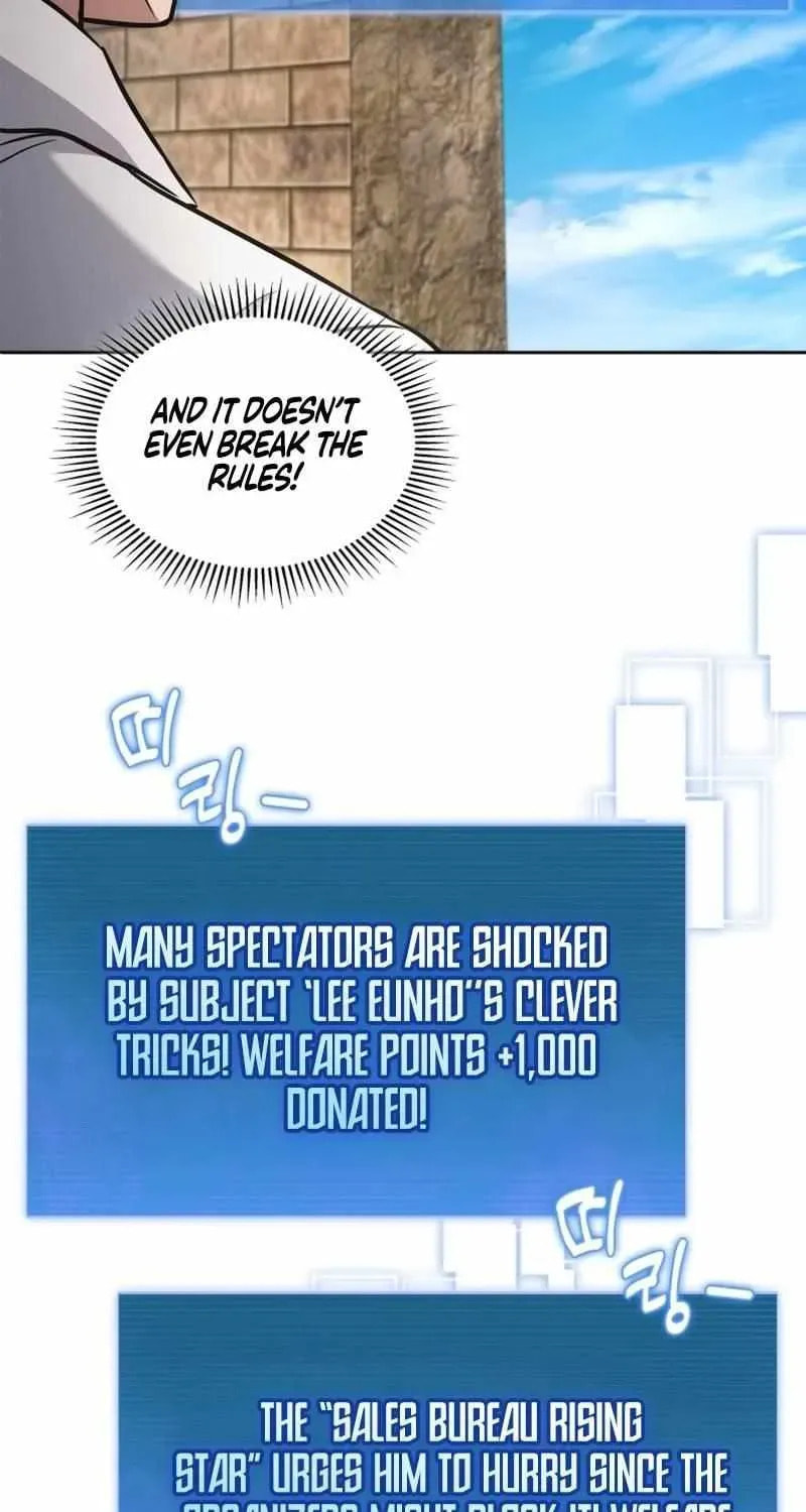 Read Survive Restructuring chapter 74 image 4 on Lezhin