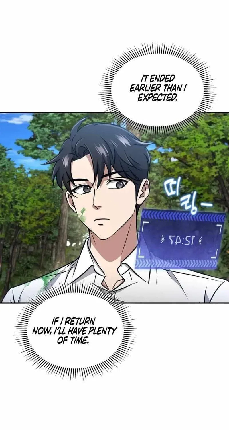 Read Survive Restructuring chapter 74 image 48 on Lezhin