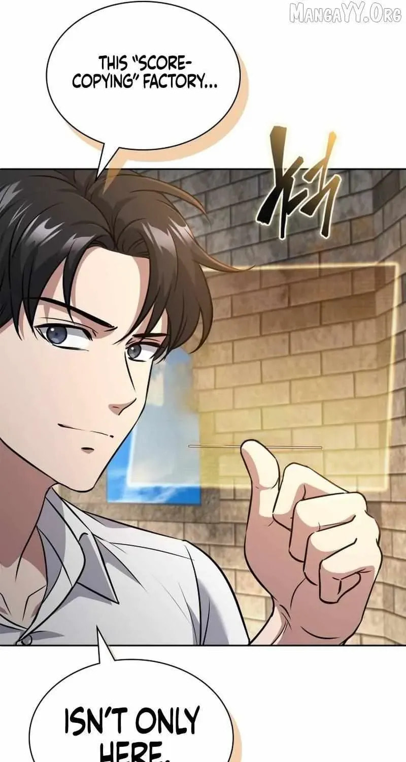 Read Survive Restructuring chapter 74 image 7 on Lezhin