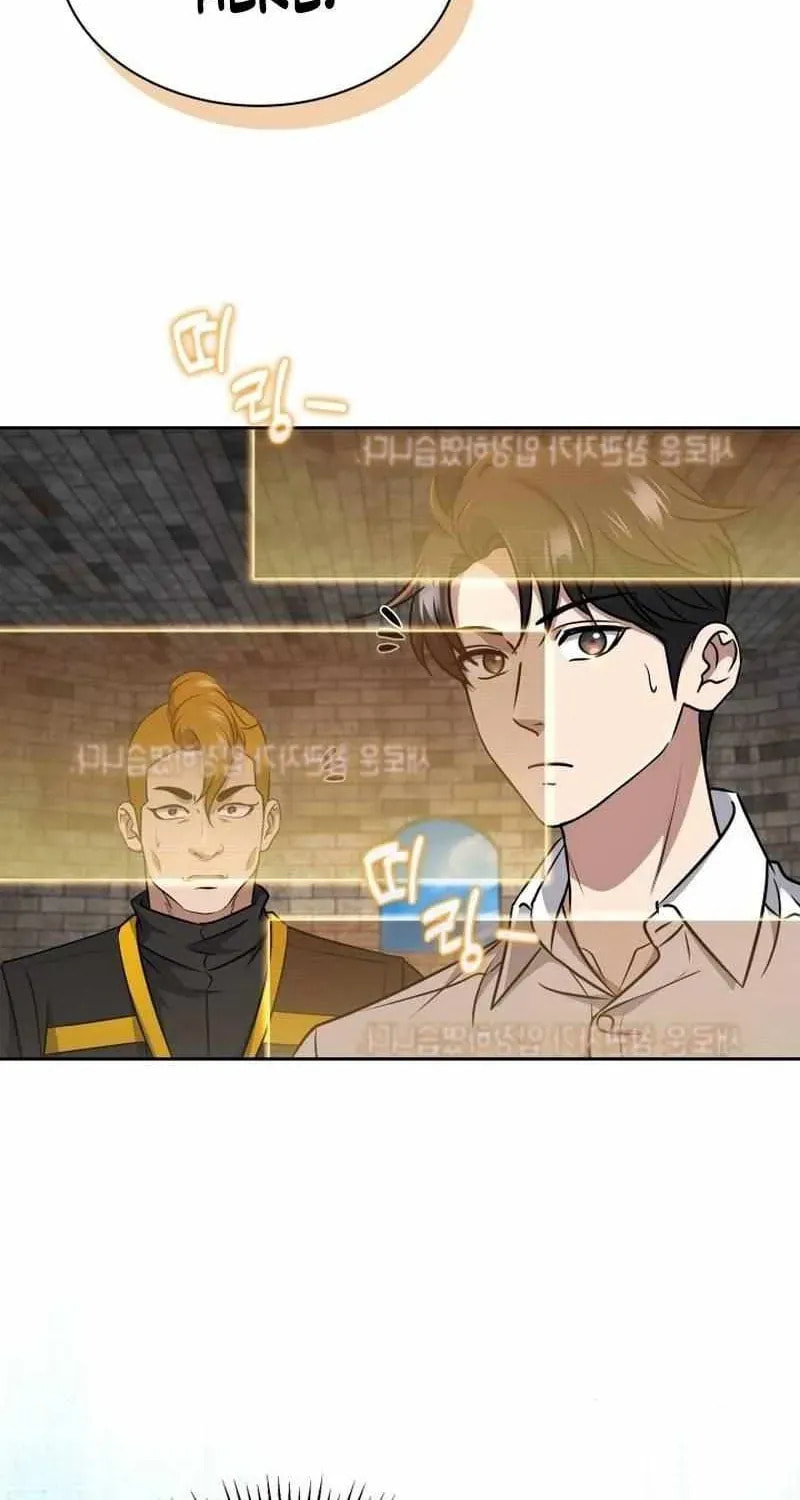 Read Survive Restructuring chapter 74 image 8 on Lezhin