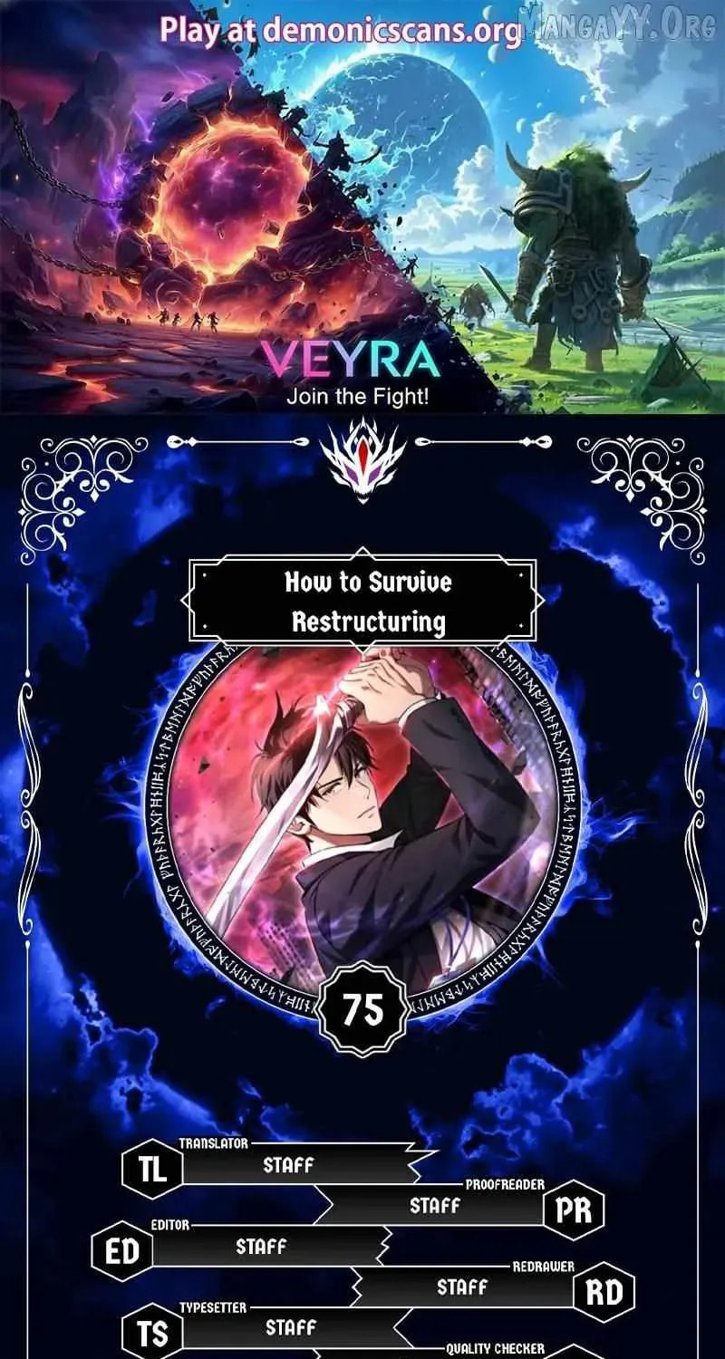 Read Survive Restructuring chapter 75 image 1 on Lezhin