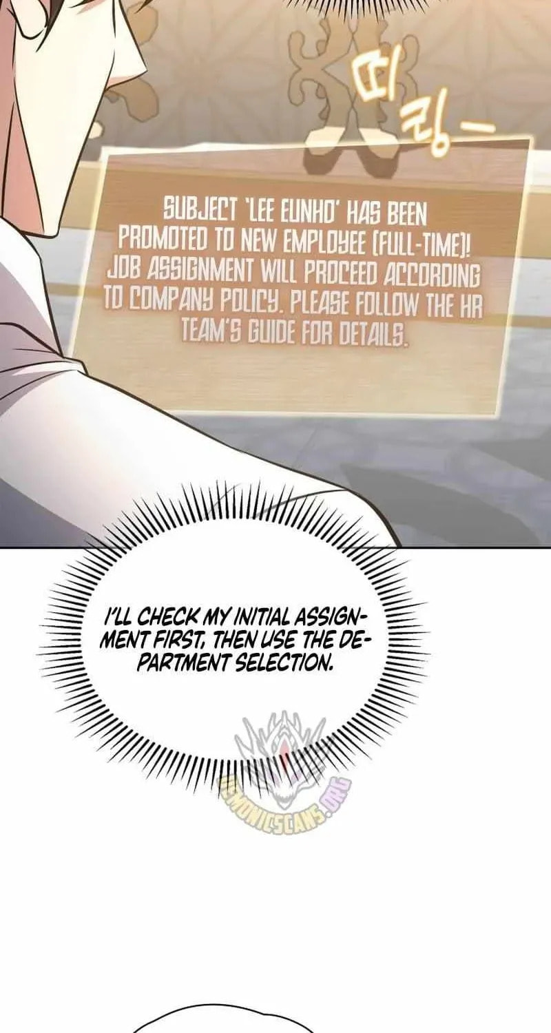 Read Survive Restructuring chapter 75 image 28 on Lezhin