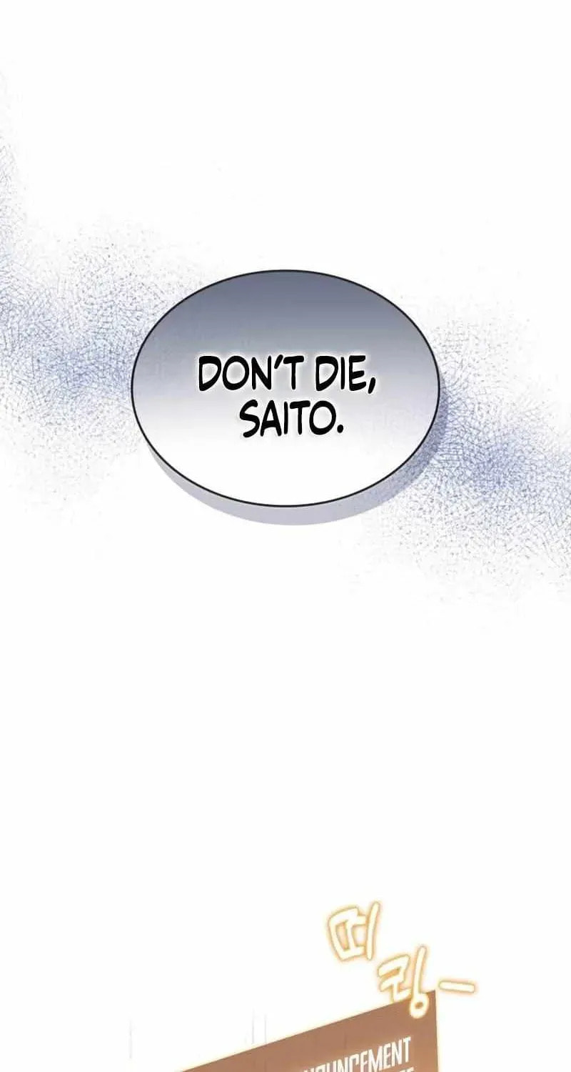 Read Survive Restructuring chapter 75 image 76 on Lezhin