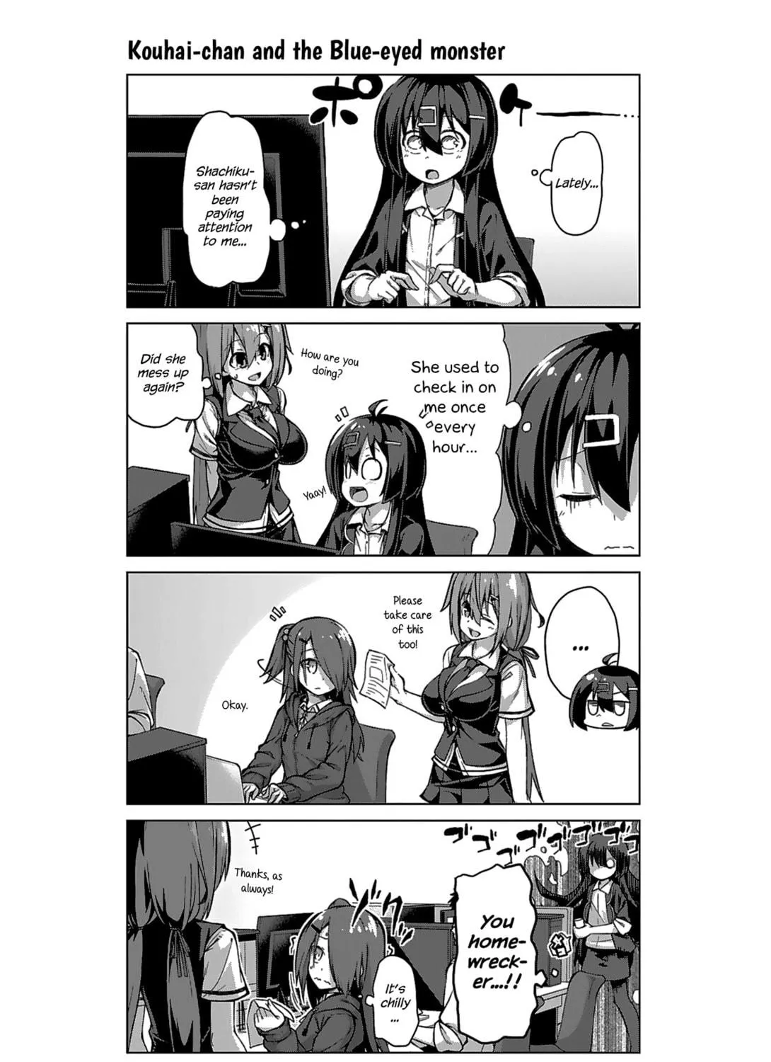 Survive! Shachiku-chan Chapter 10 page 17 - 