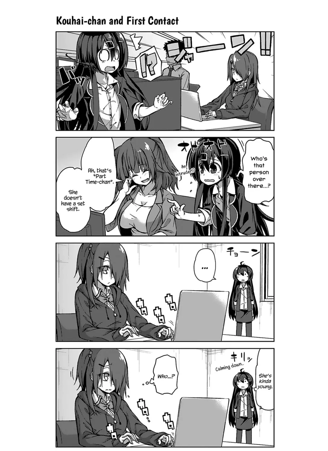 Survive! Shachiku-chan Chapter 10 page 7 - 