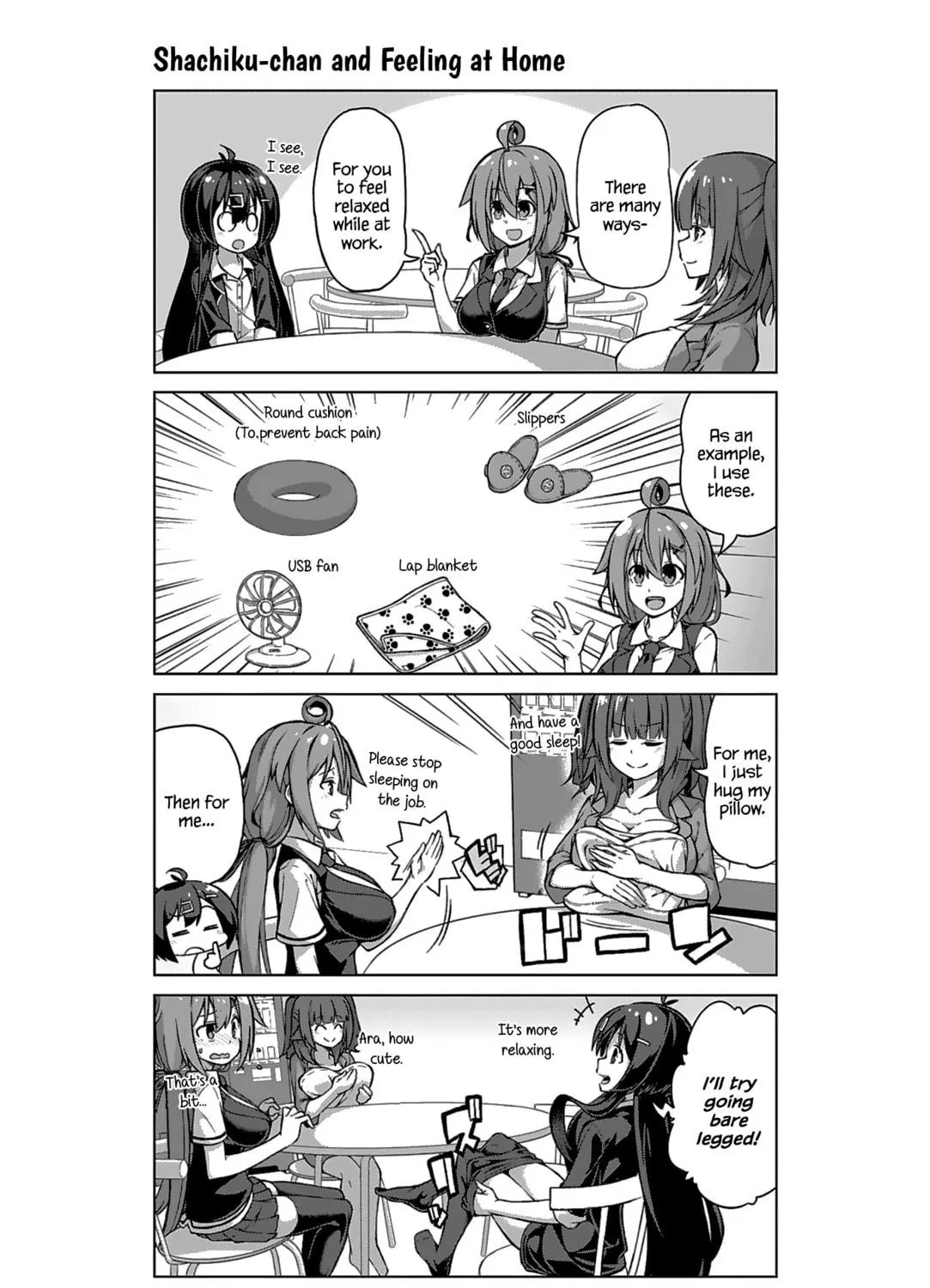 Survive! Shachiku-chan Chapter 11 page 17 - 