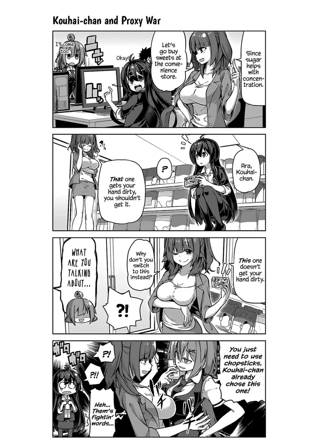 Survive! Shachiku-chan Chapter 11 page 21 - 
